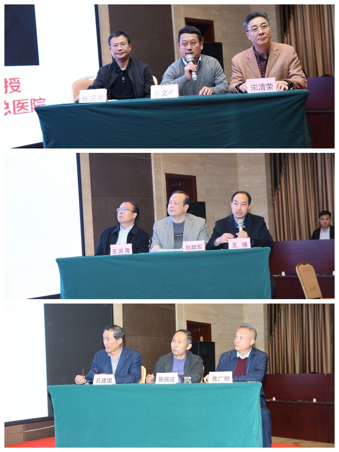 11微信图片_20191118104441.jpg