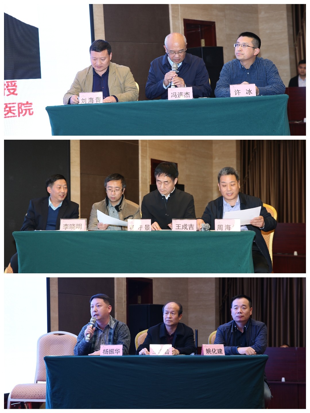 12微信图片_20191118104456.jpg