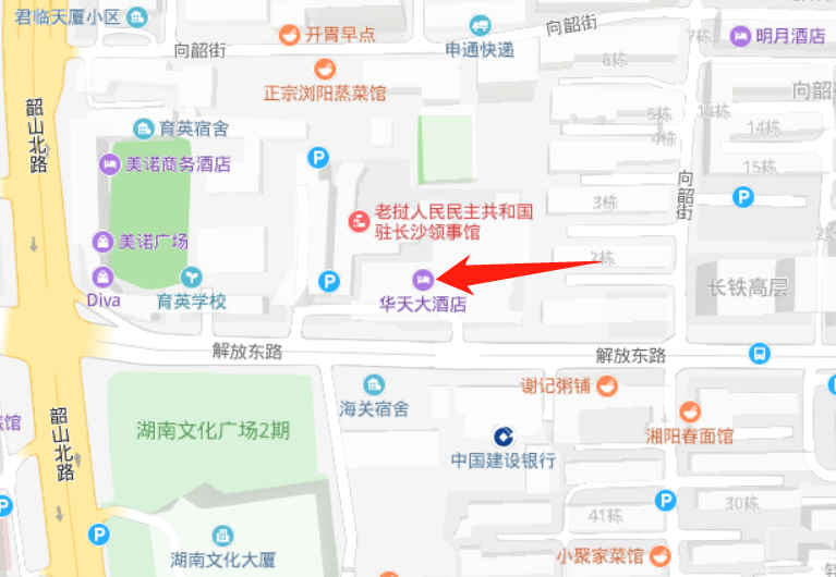 1574740105(1).png