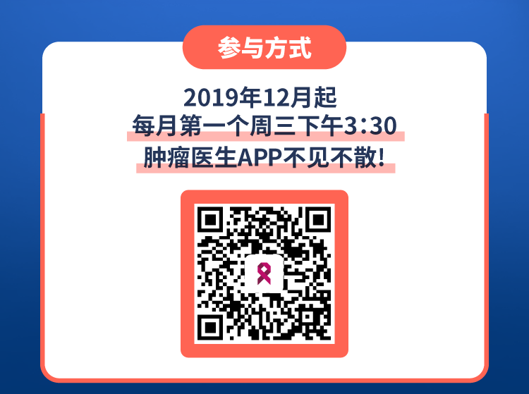 宣传参与方式.png