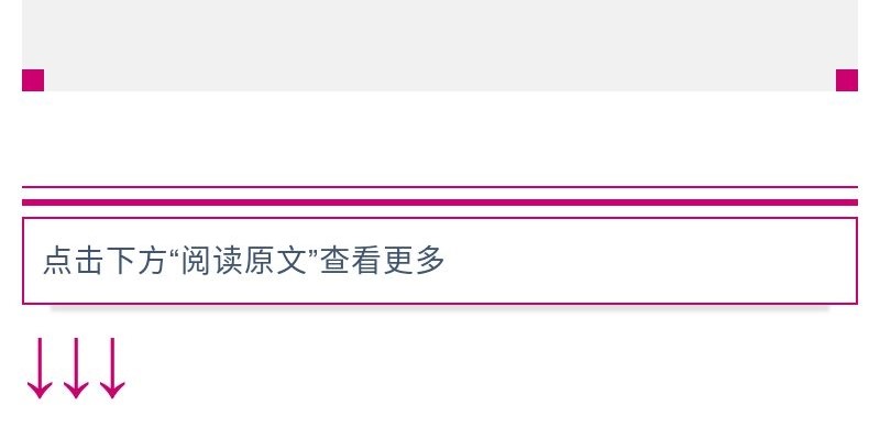 宣传12.jpg