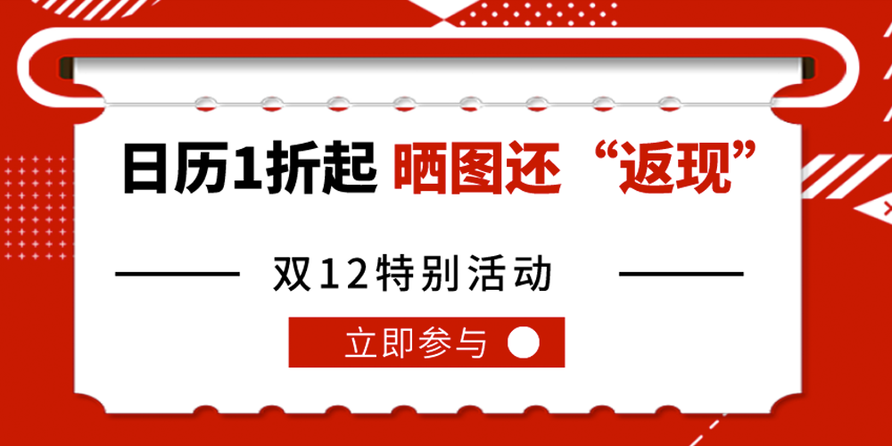 未标题-1.png