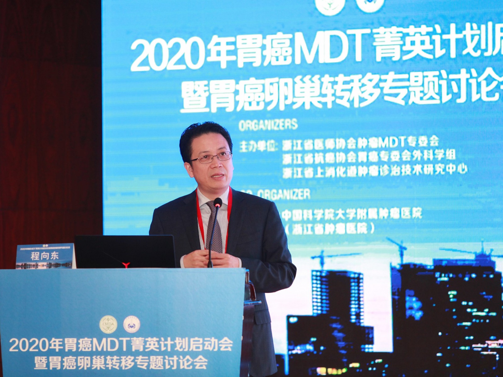 微信图片_20191208212117.jpg