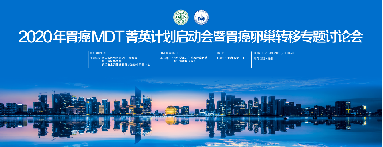 微信图片_20191208213609.png