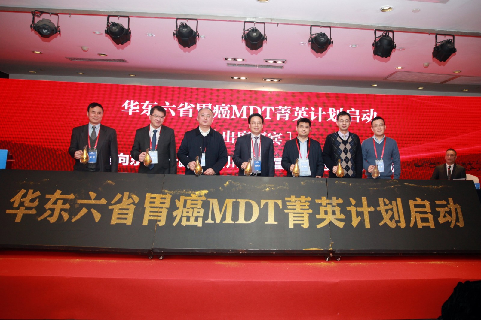 微信图片_20191208212327.jpg