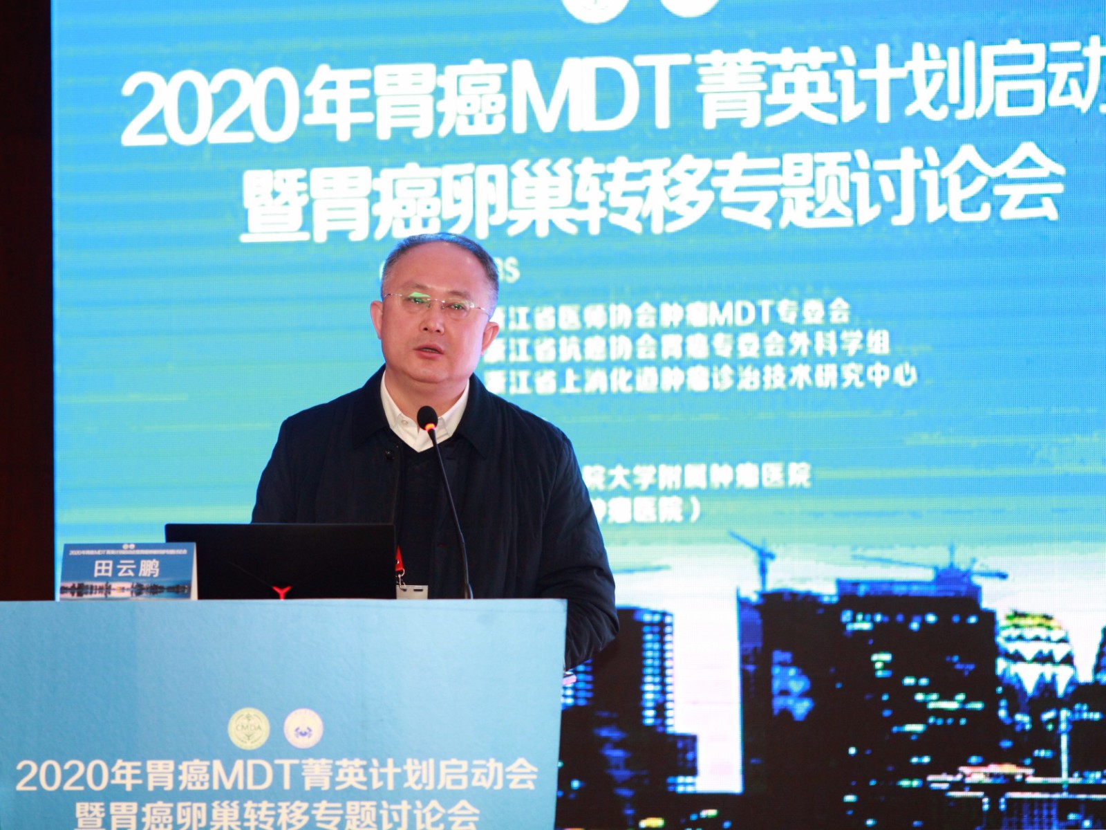 微信图片_20191208212154.jpg