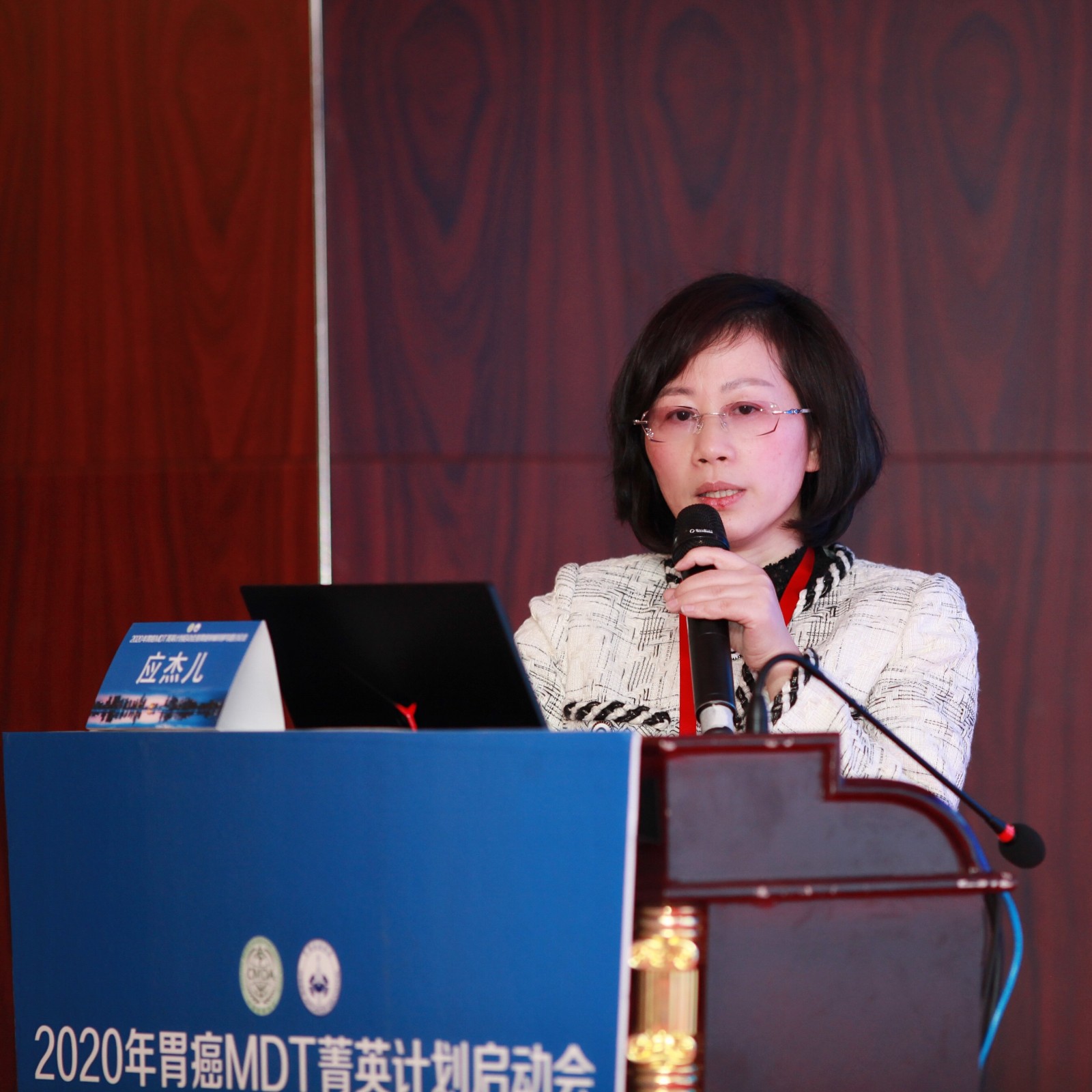 微信图片_20191208212239.jpg