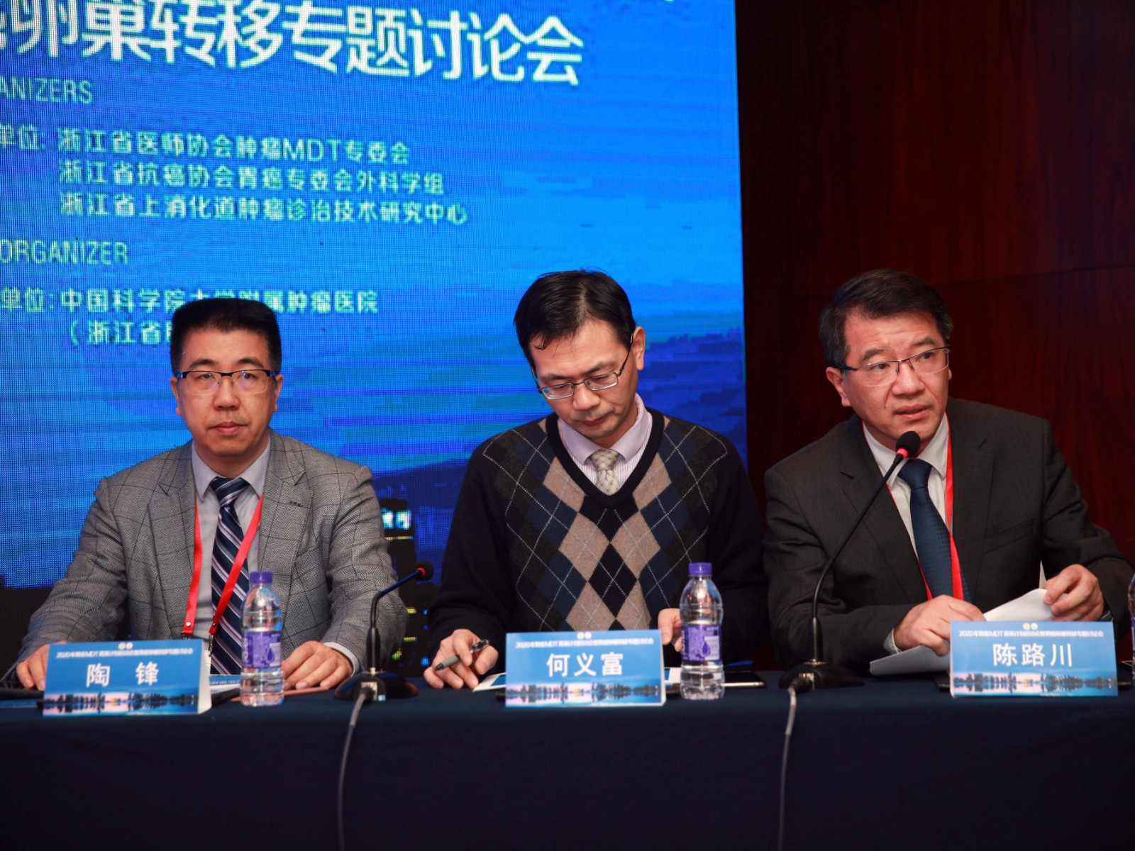 微信图片_20191208212318.jpg