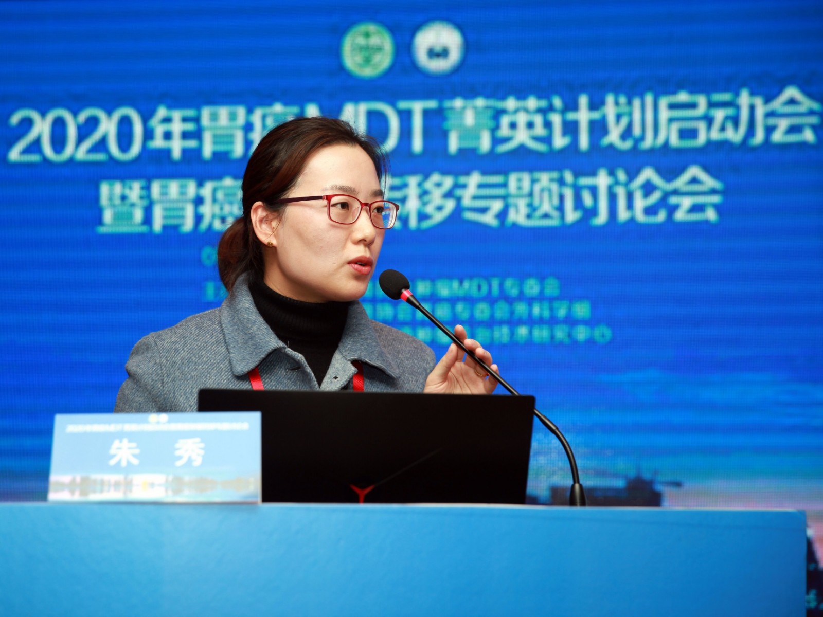 微信图片_20191208212412.jpg