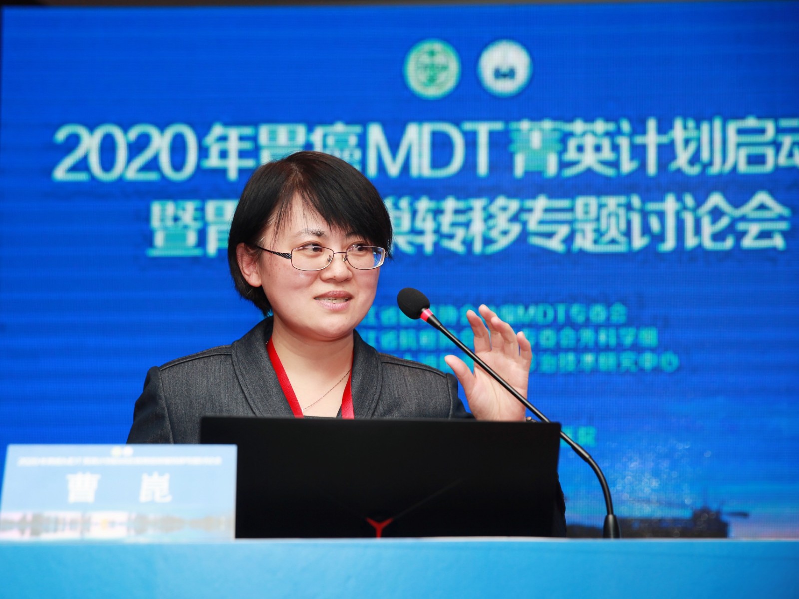 微信图片_20191208212403.jpg