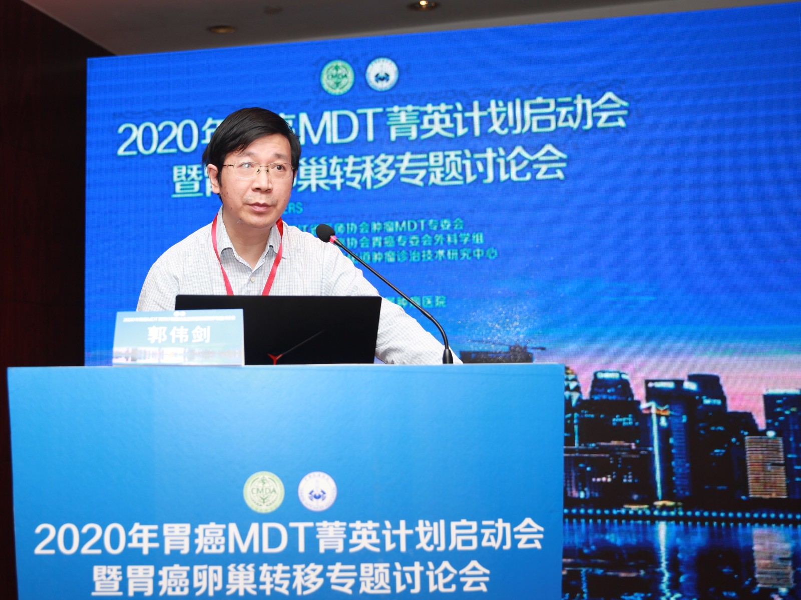 微信图片_20191208213521.jpg