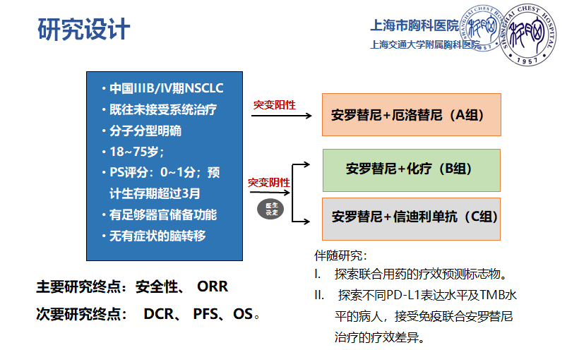 image006.png