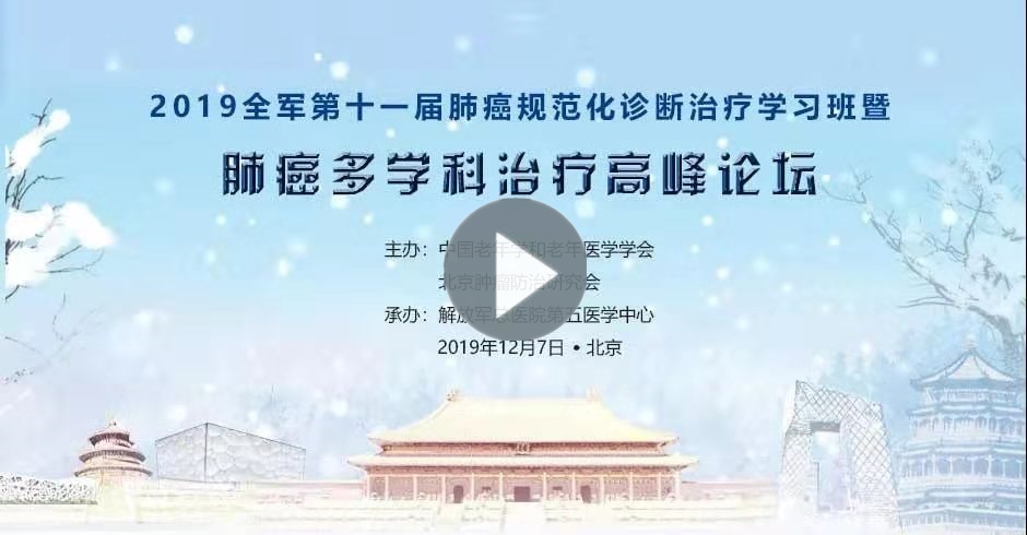 微信图片_20191210125817_副本.jpg