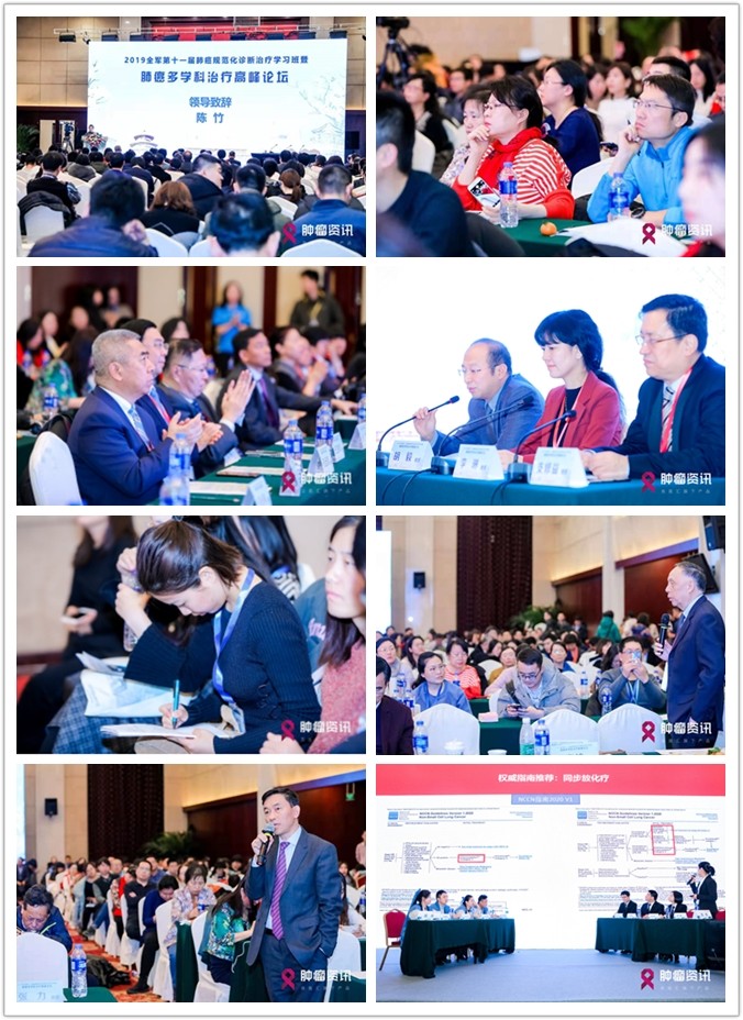 微信图片_20191211130313_副本.jpg