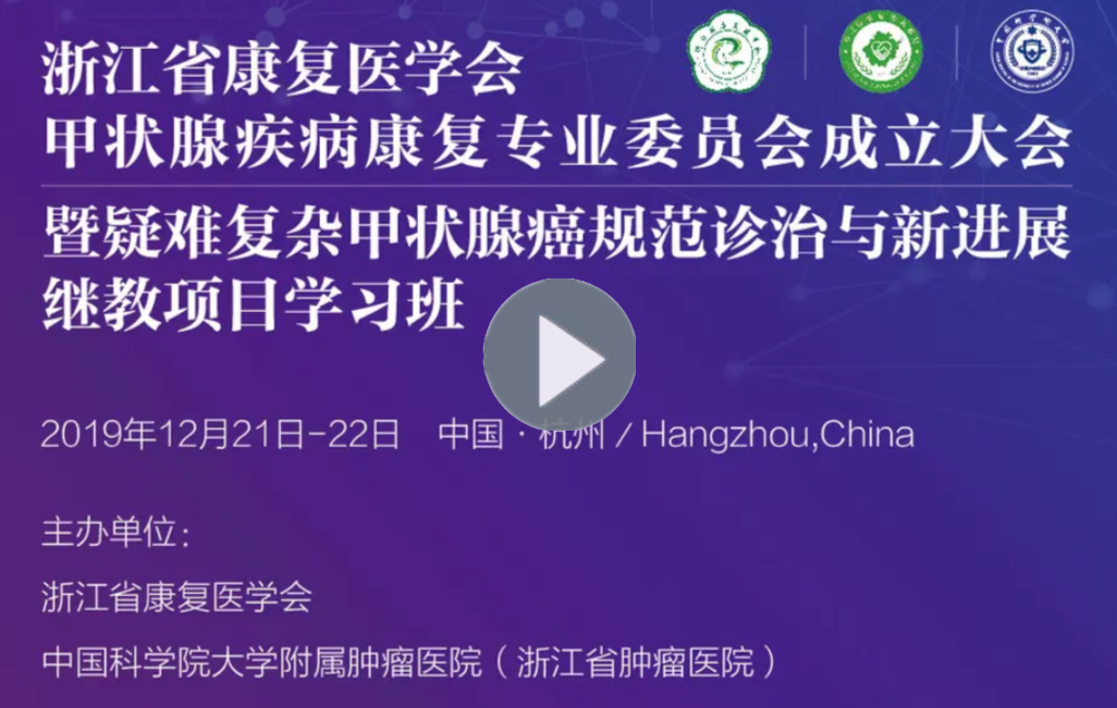 微信图片_20191221100518_副本.png