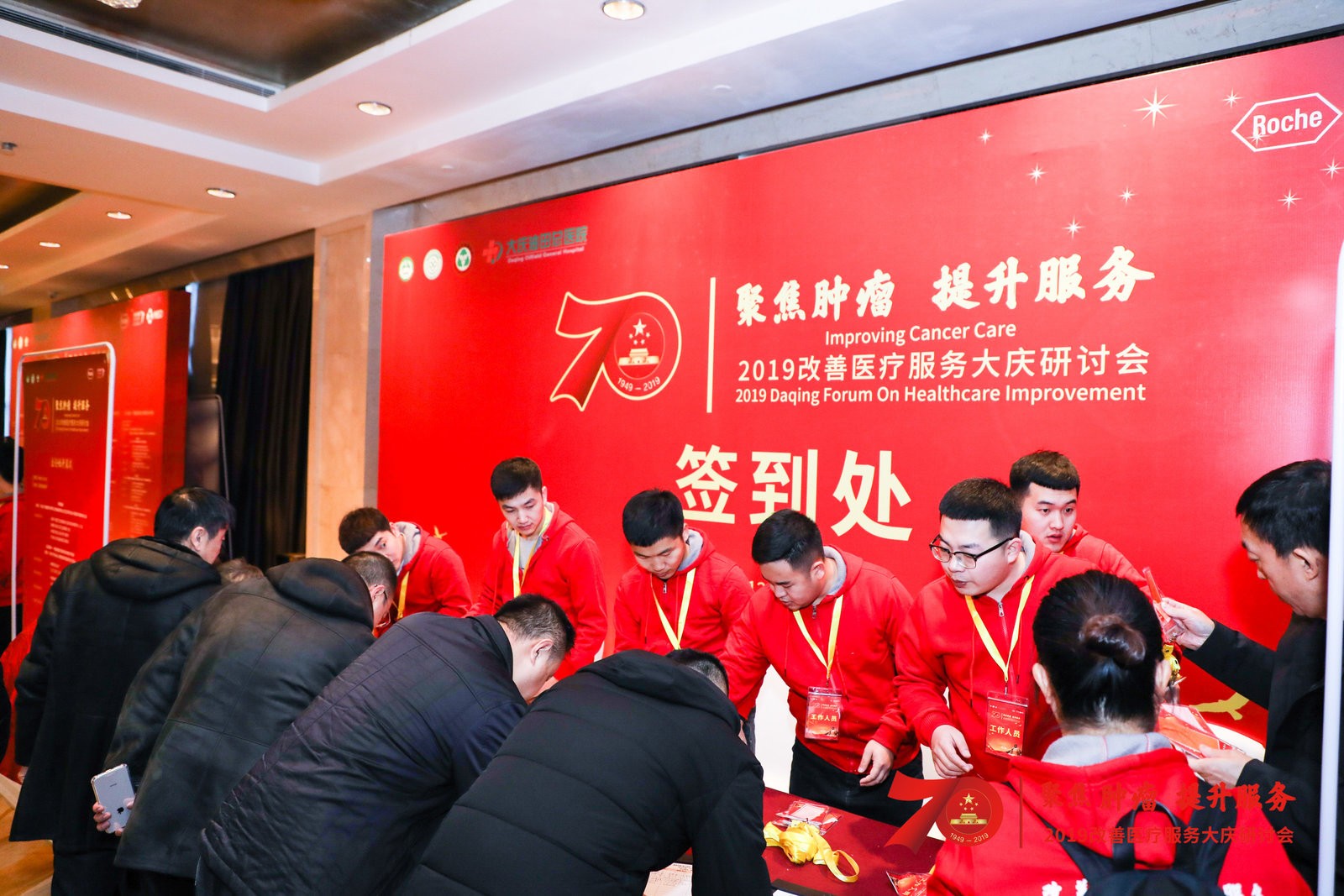 微信图片_20191221124827.jpg