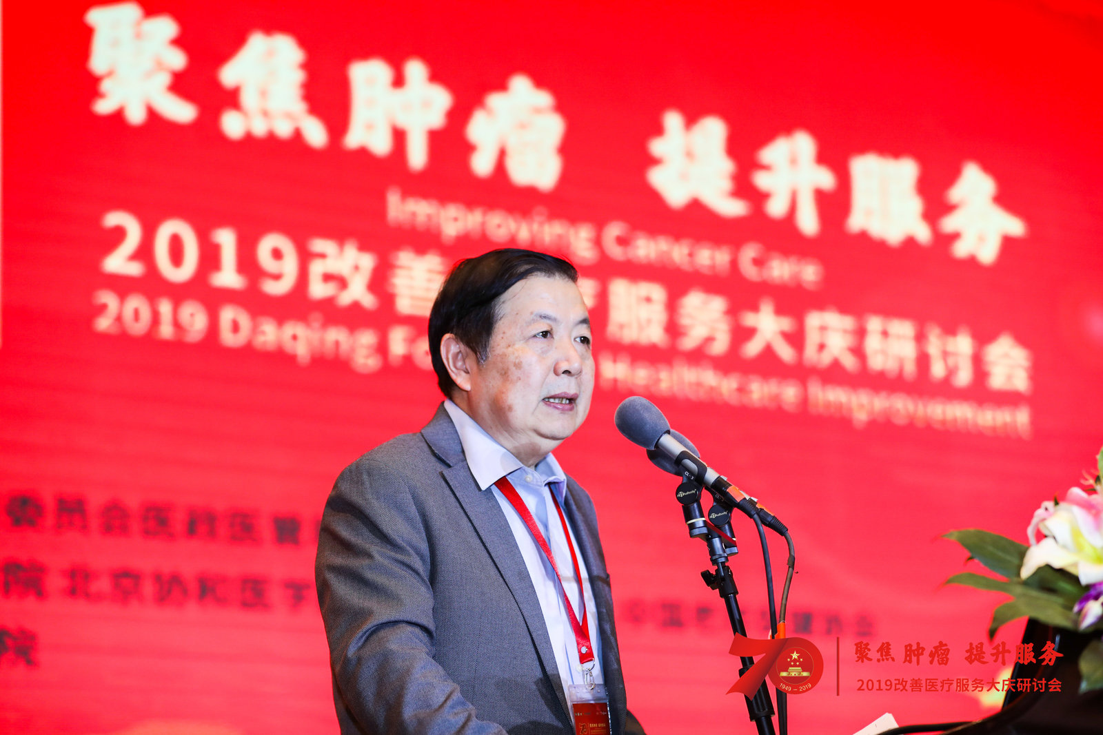 微信图片_20191221124240.jpg