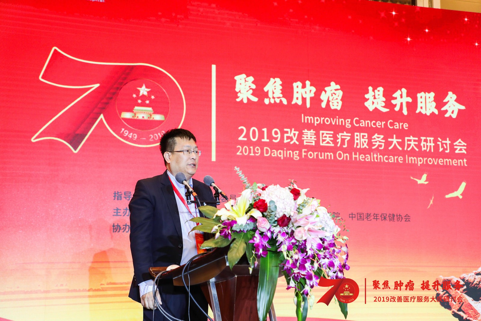 微信图片_20191221124547.jpg