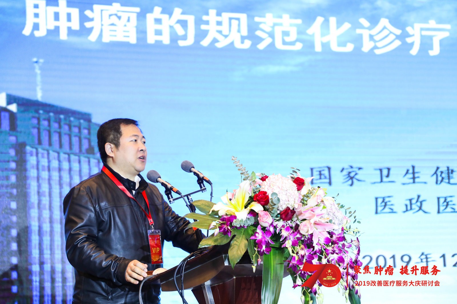 微信图片_20191221124130.jpg