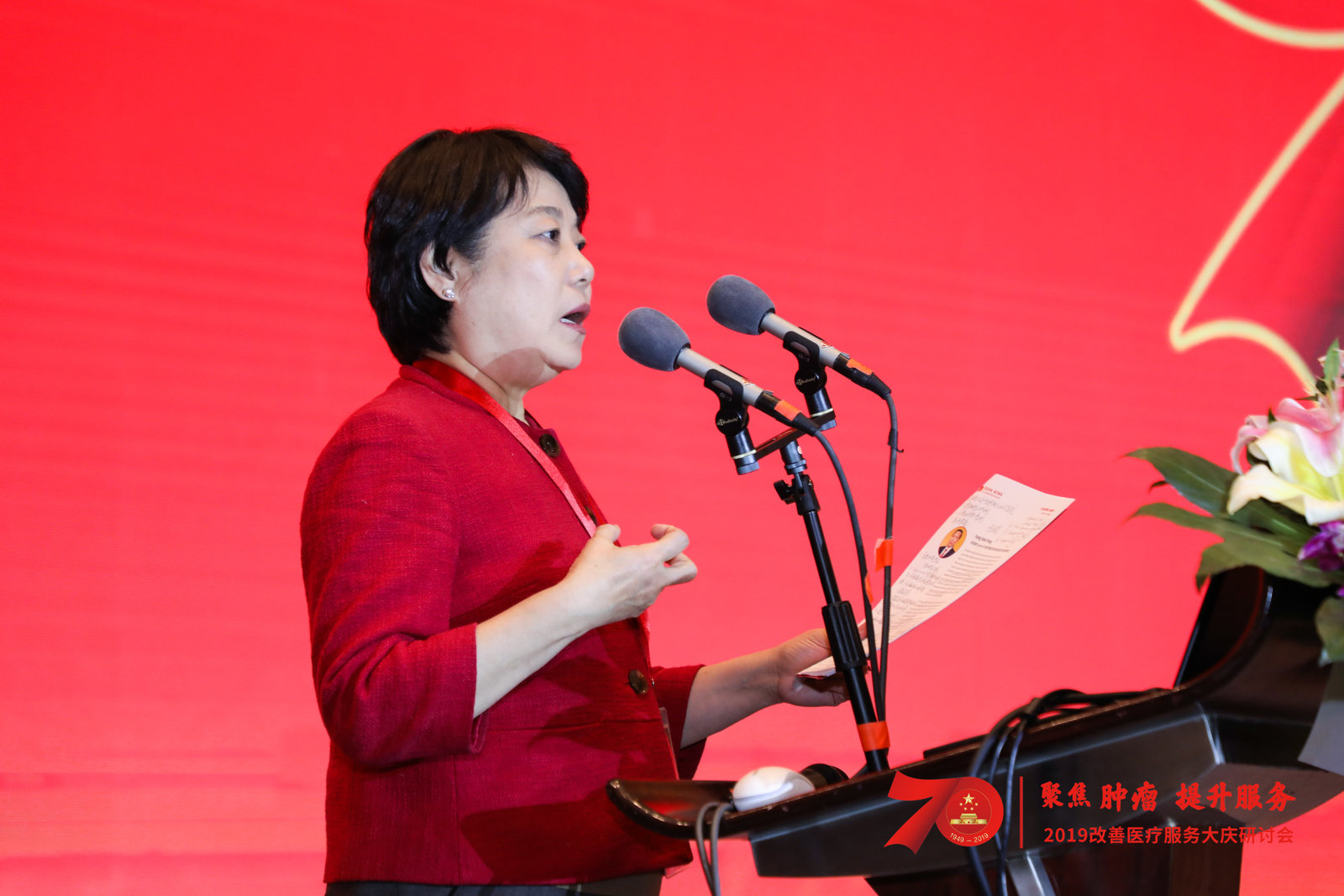 微信图片_20191221125218.jpg