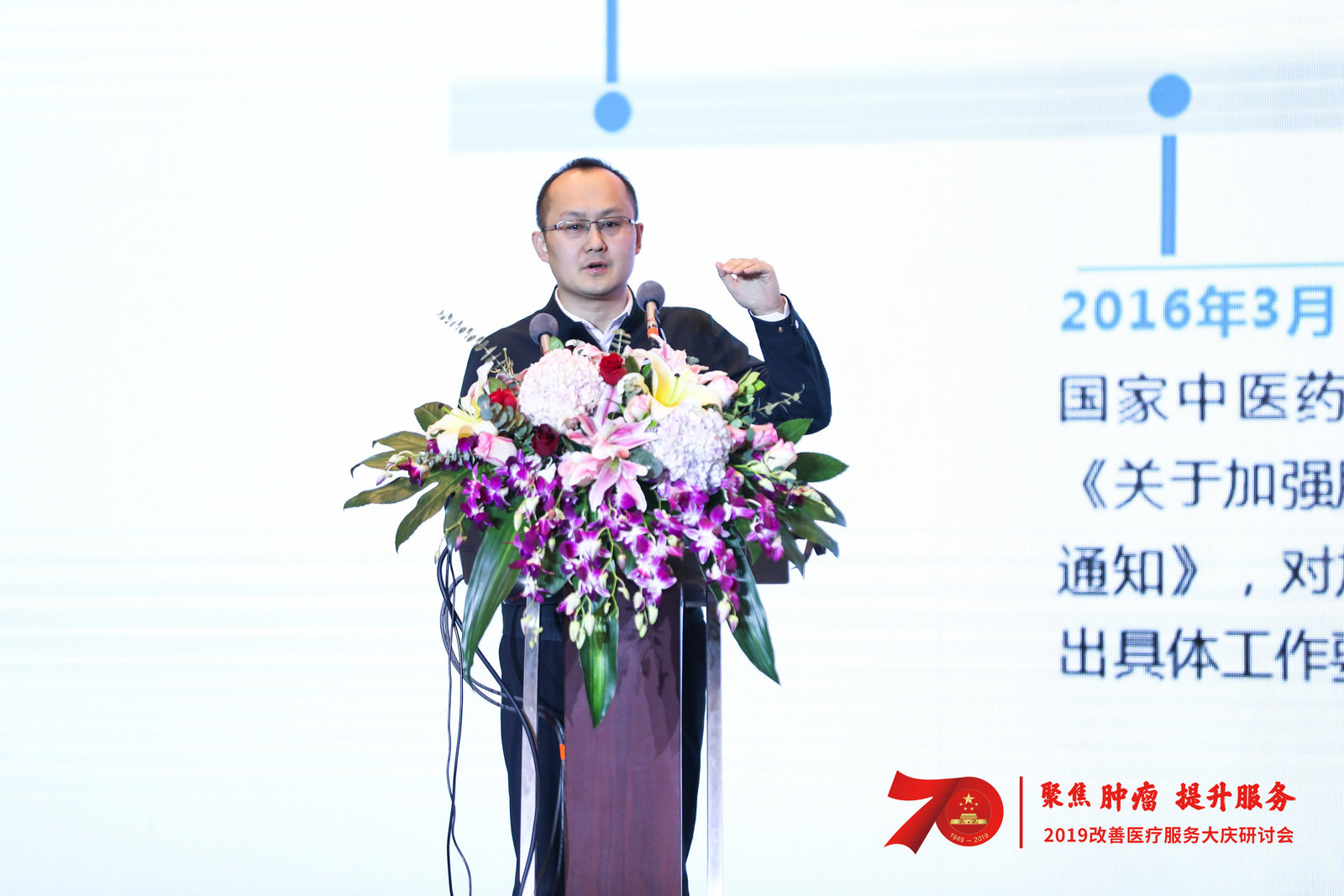 微信图片_20191221124025.jpg