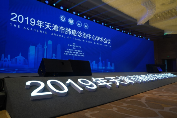 1577265763613362.png 图1.png