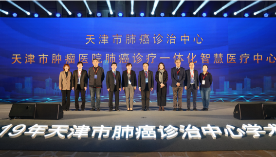 图3.png