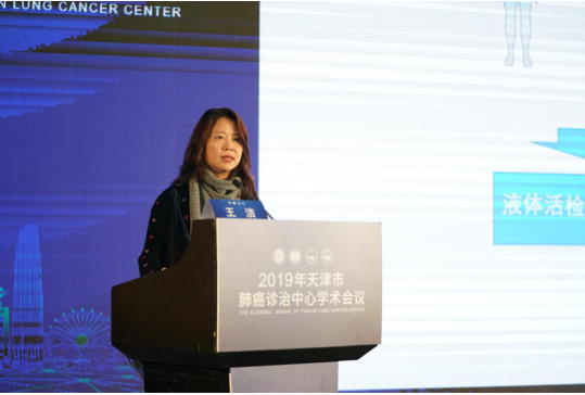 1577266088115909.png 图11.png