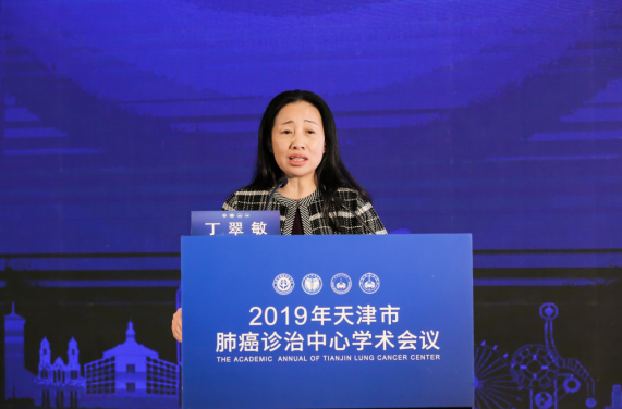 1577267045947102.png 图31.png
