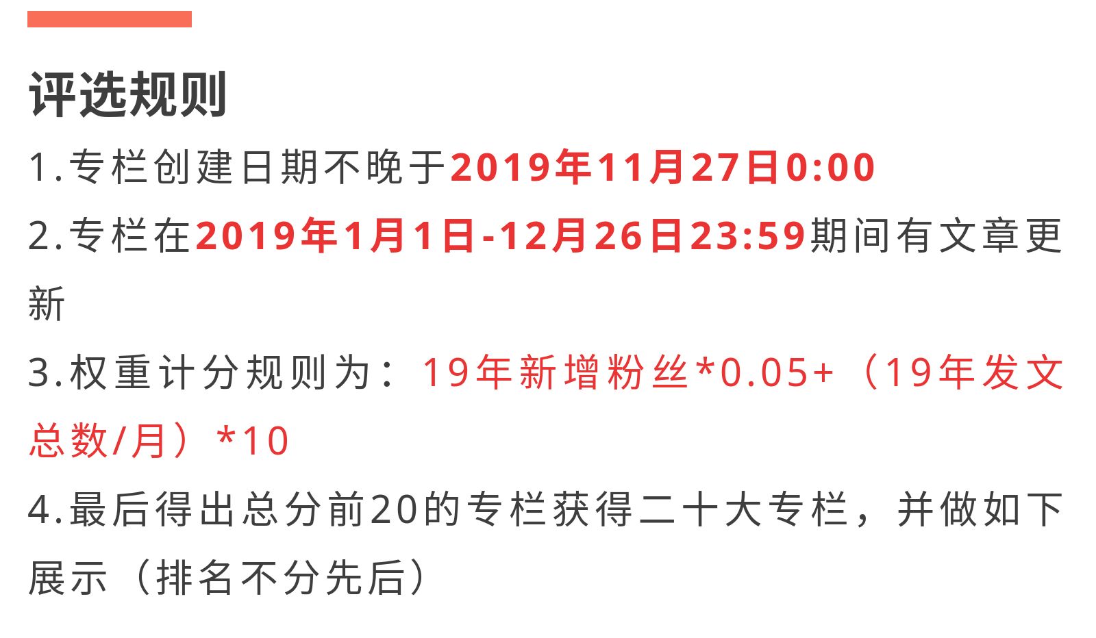 1577435926604_13871540.jpg