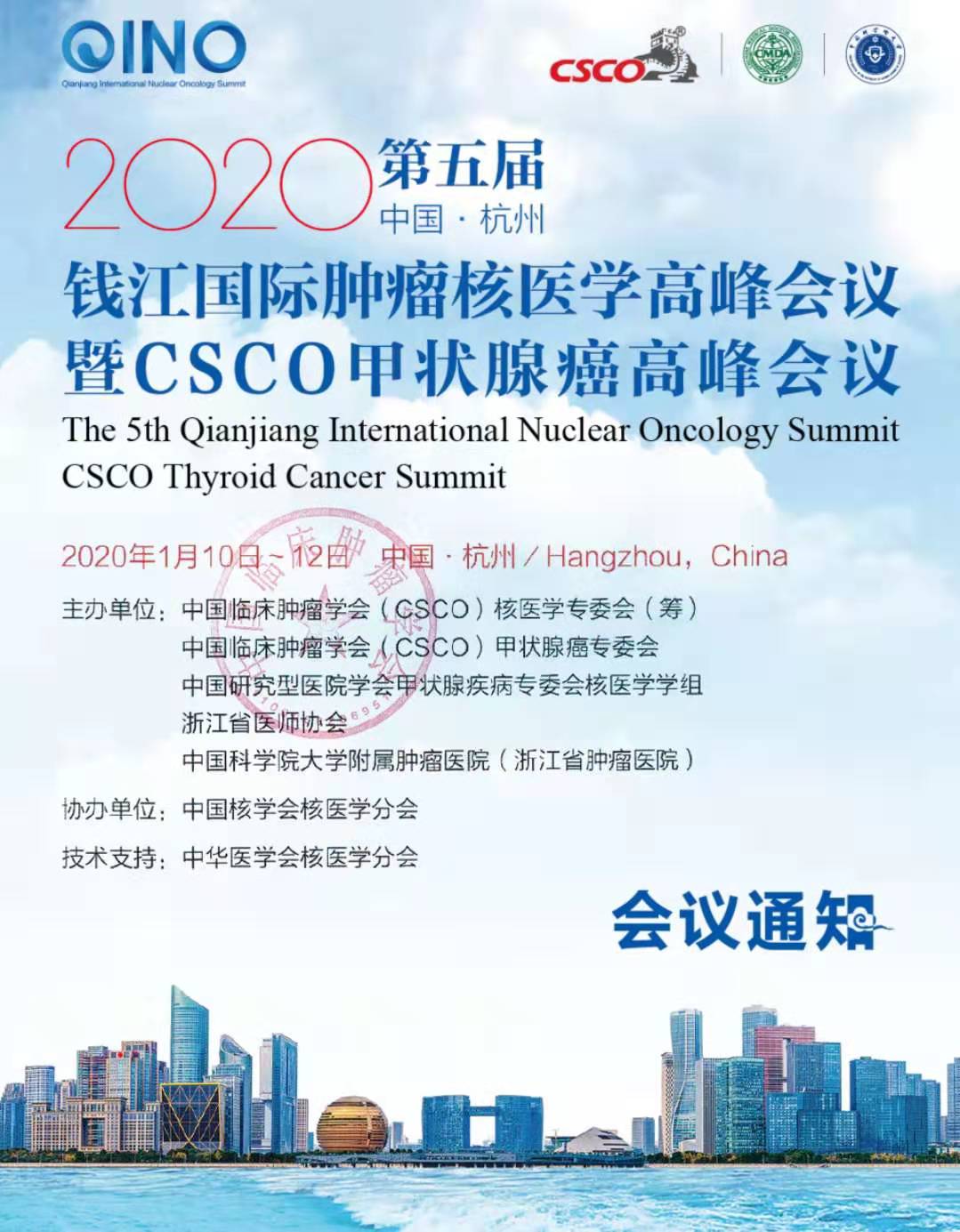 微信图片_20191230190127.jpg