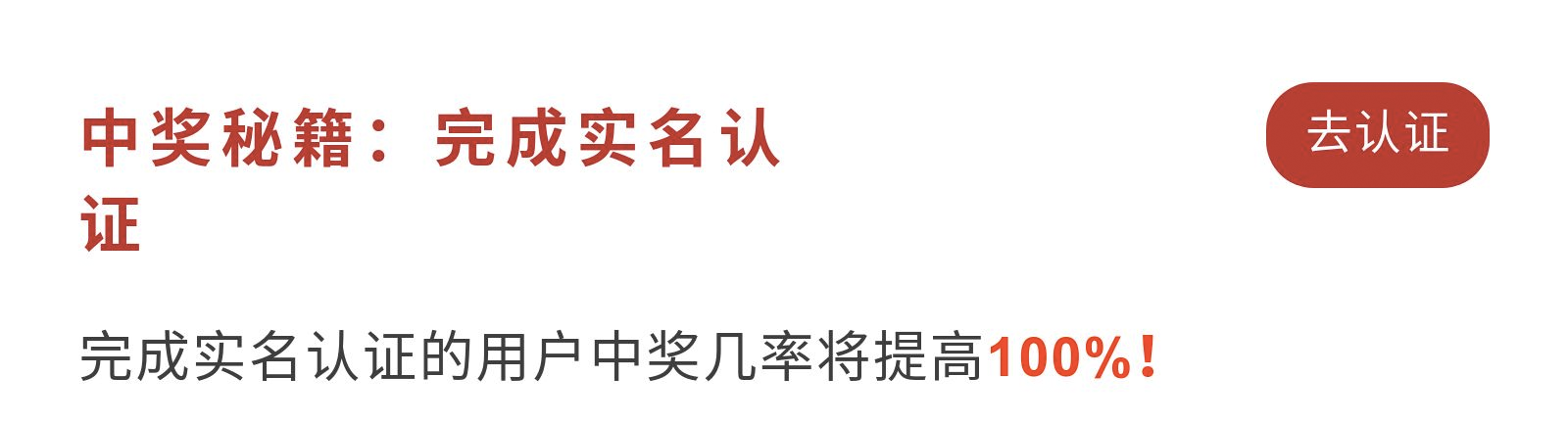 未标题-1.png