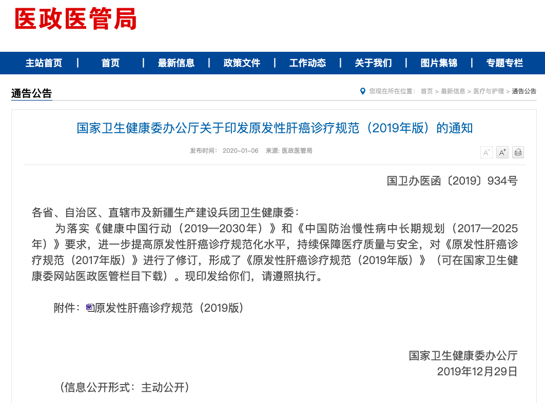 未命名.png