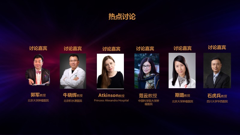 幻灯片4.jpg