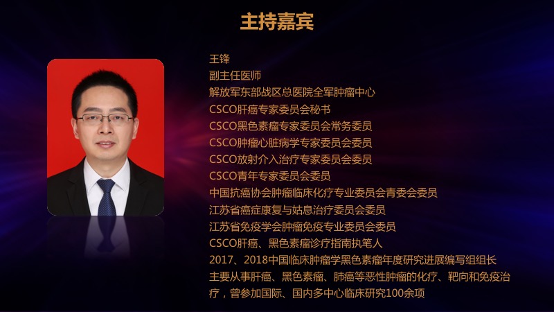 幻灯片3.jpg