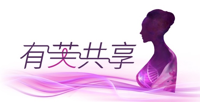 WechatIMG736的副本.jpeg