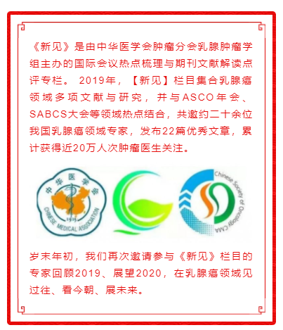 微信截图_20200122223056.png