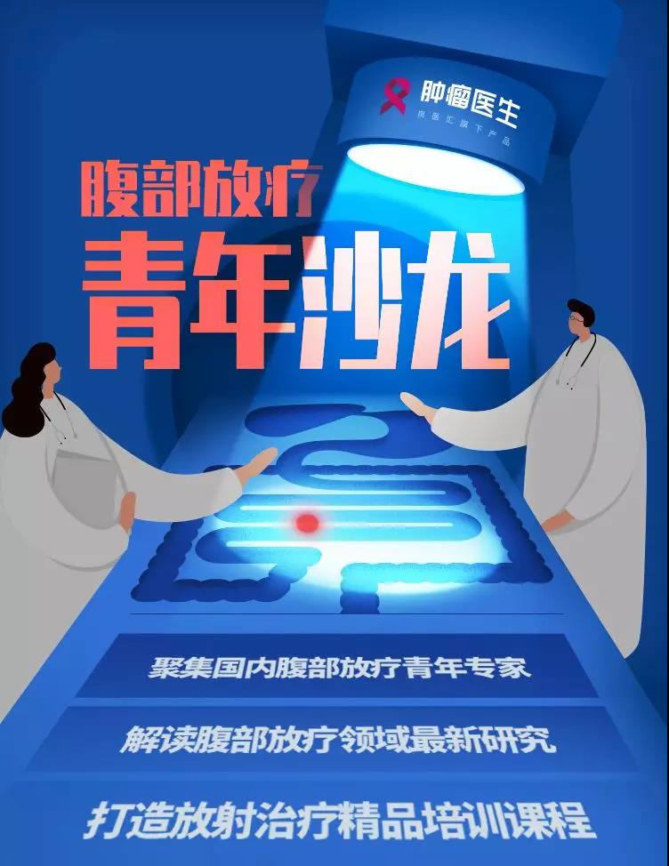 微信图片_20200123211116.jpg