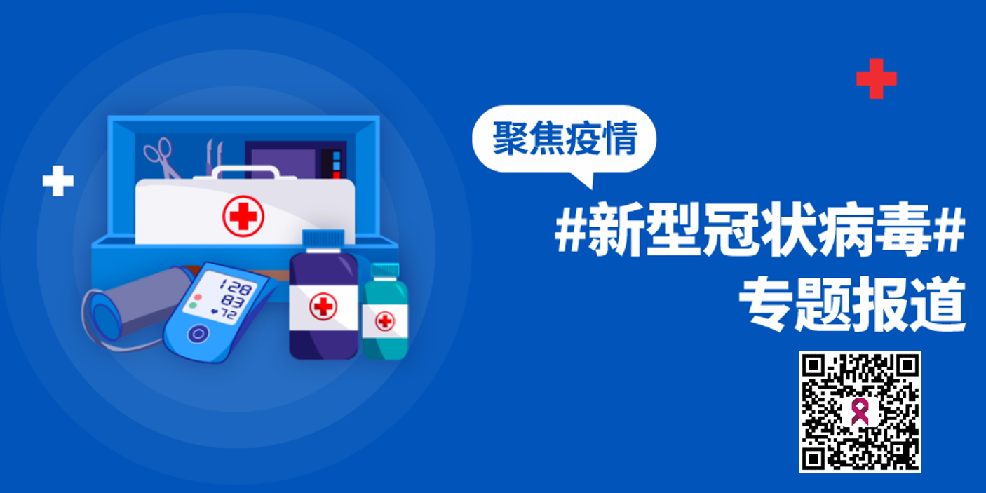 微信图片_20200128153400.png