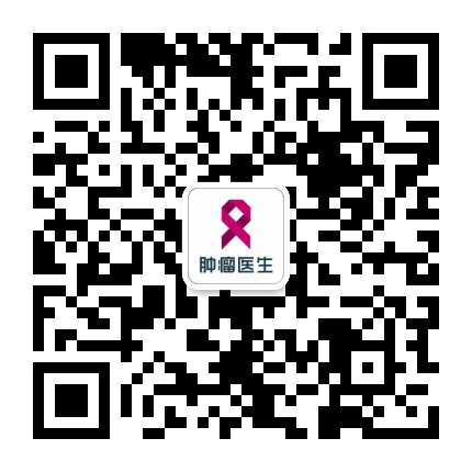良医汇-运营-2020-1-28.jpg