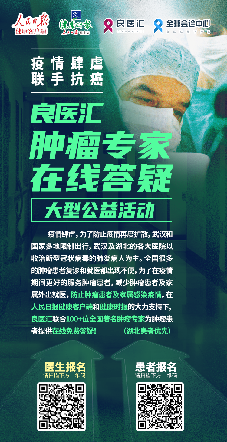 海报插图.png