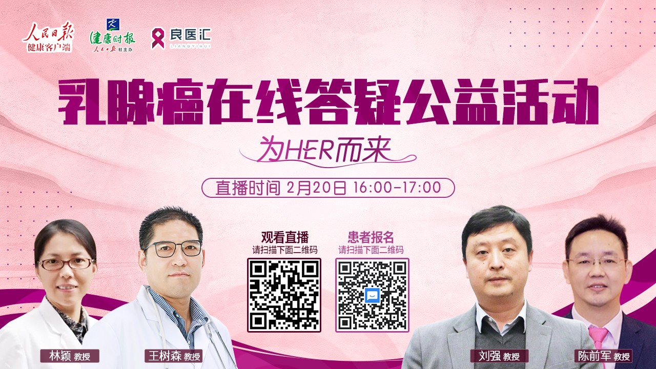 微信banner2-20.jpg