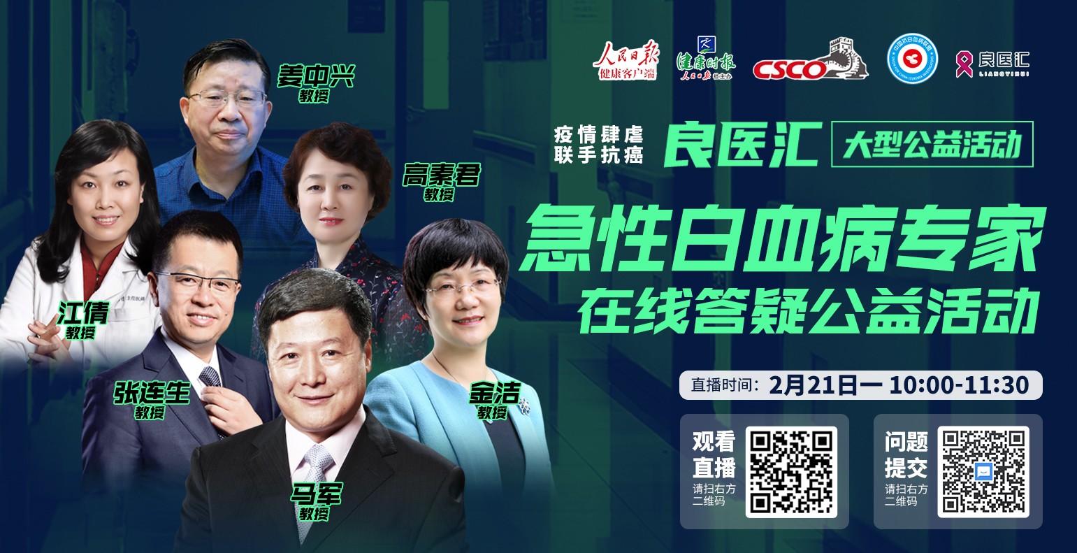 微信图片_20200215191600.jpg