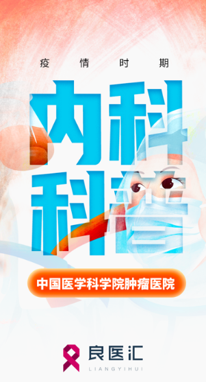 1582273751.png