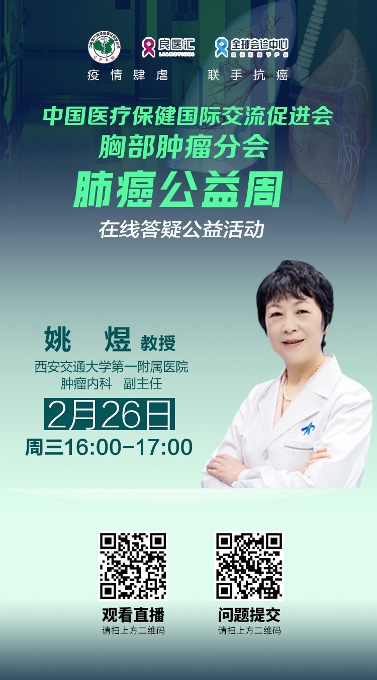 26 老周.jpg