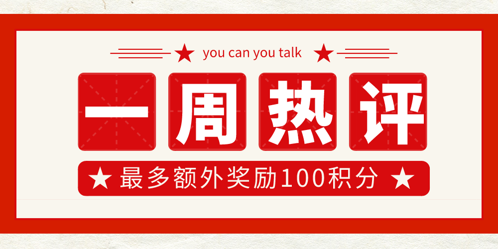 未命名_自定义px_2019-11-15-0.png