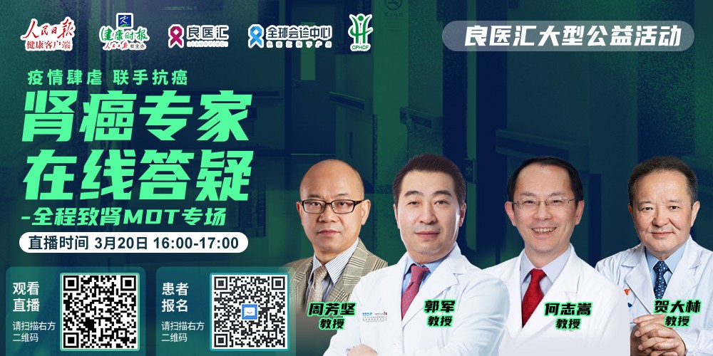 微信图片_20200319102034.jpg