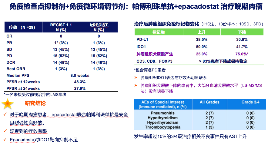 微信图片_20191229061216.png
