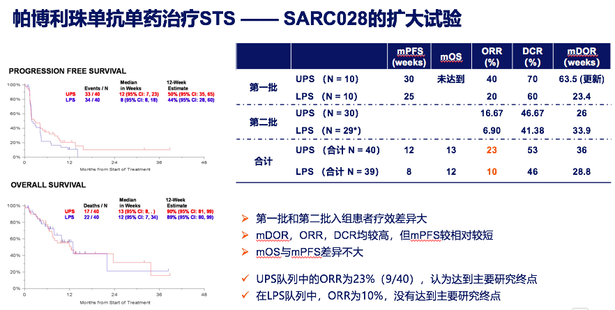 微信图片_20191229061142.png