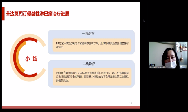 微信截图_20200309163042.png